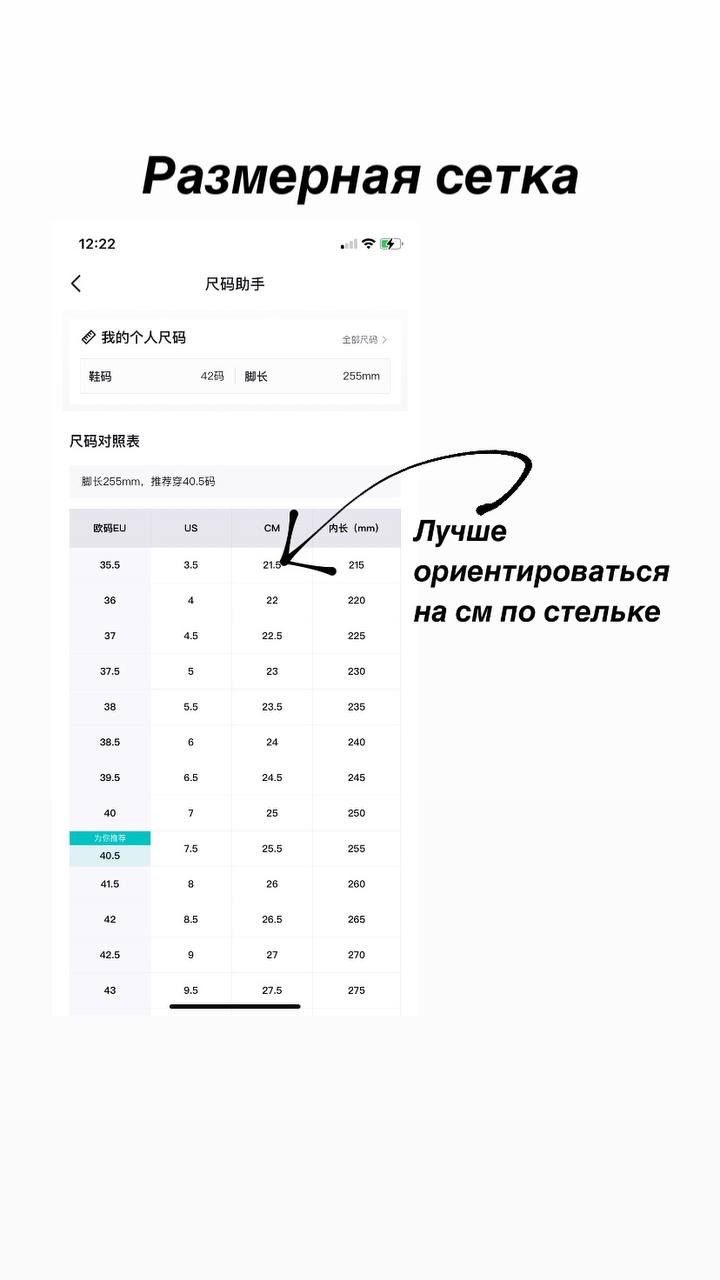 7. Внимательно! Цена на бирюзовой кнопке должна быть та, которая зачеркнута, то есть бОльшая! Image