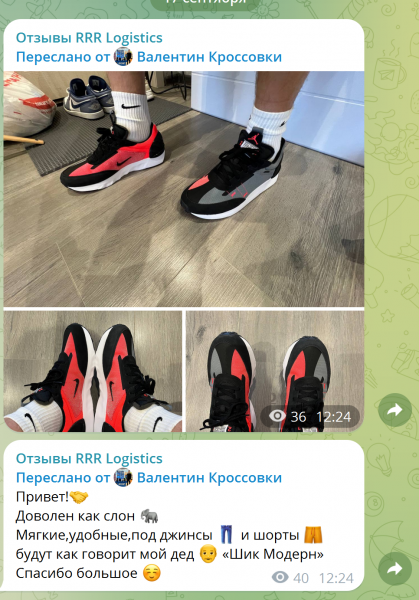 2024-10-0215-25-58